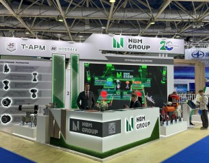 Participation in the exhibition «Neftegaz-2025»