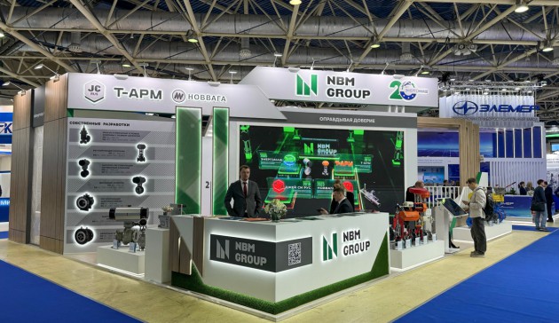 Participation in the exhibition «Neftegaz-2025»